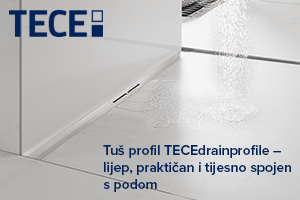 Banner_TECEdrainprofile_300x200px