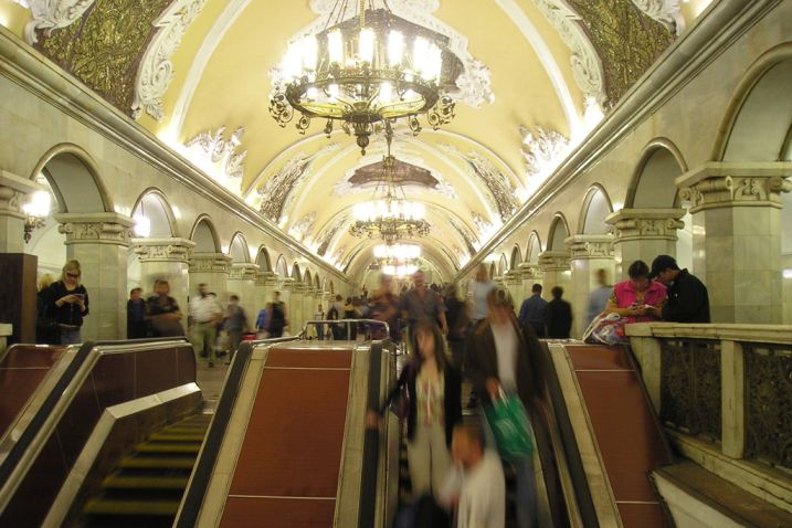 Moskovska podzemna željeznica Dom2