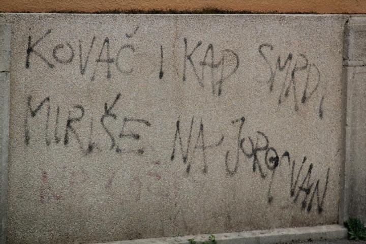 grafiti-na-ulici-10-dom2-domnakvadrat