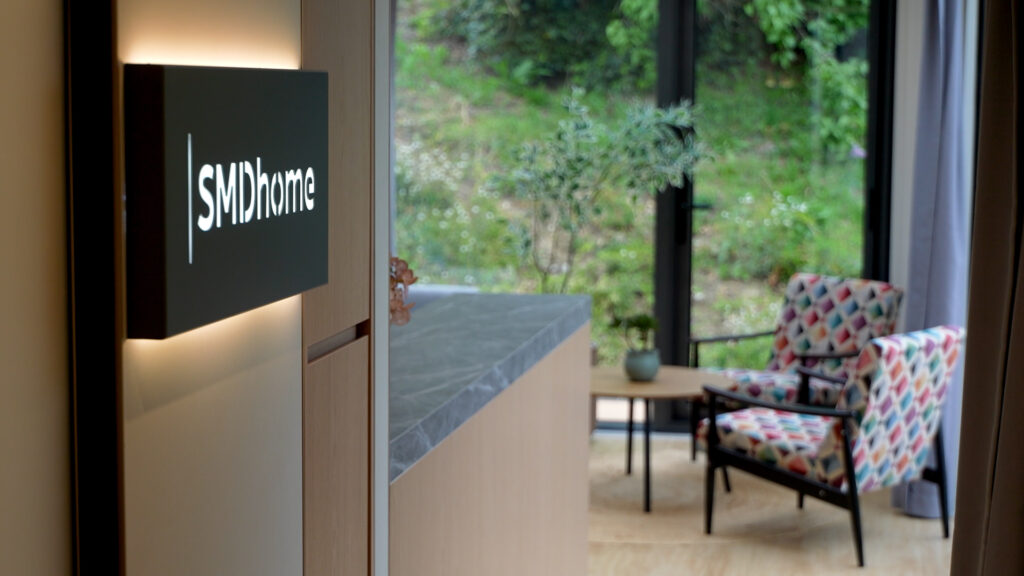 SMDhome